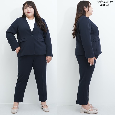 レディース　ノーカラージャケット（Hina）