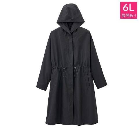 レディース　コート（おかだゆり）