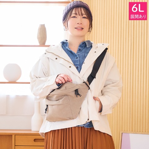 レディース　2WAYジャケット（おかだゆり）