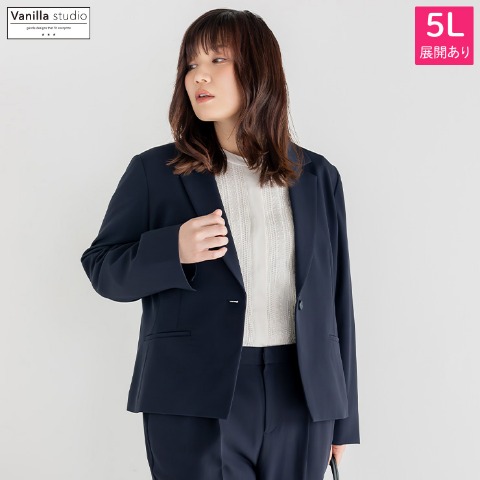 レディース　テーラードジャケット（Vanilla studio)