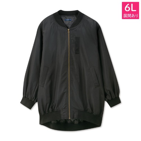 レディース　ロングブルゾン（おかだゆり）