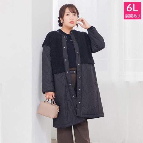 レディース　ボアキルトコート(Hina)