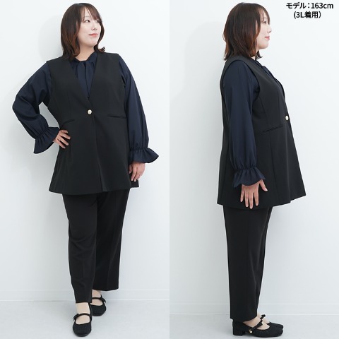 レディース　ベスト（Hina）