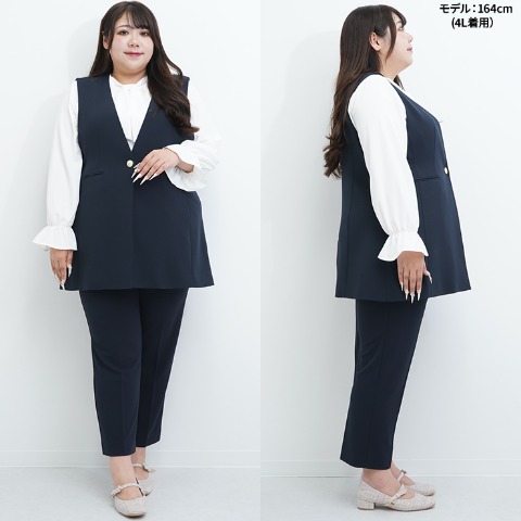 レディース　ベスト（Hina）