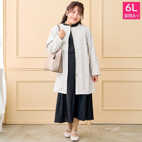 レディース　コート（Hina）