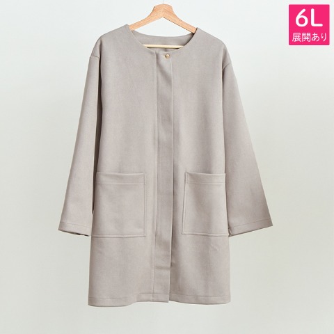 レディース　コート（Hina）