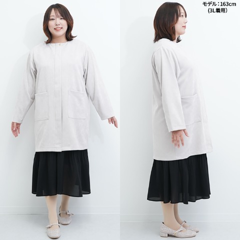 レディース　コート（Hina）