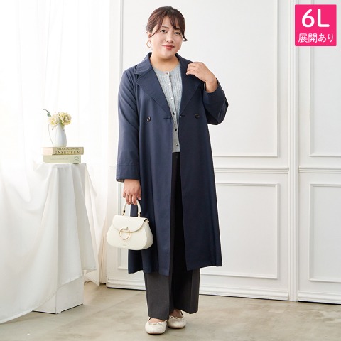 レディース　トレンチコート（Hina）