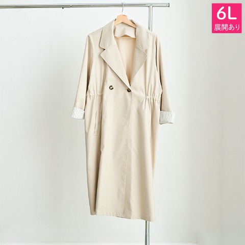 レディース　トレンチコート（Hina）