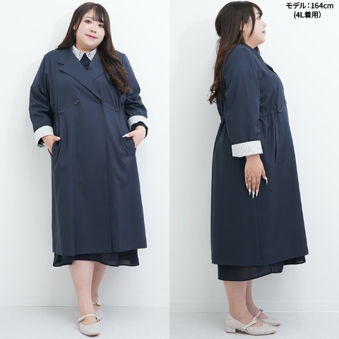 レディース　トレンチコート（Hina）