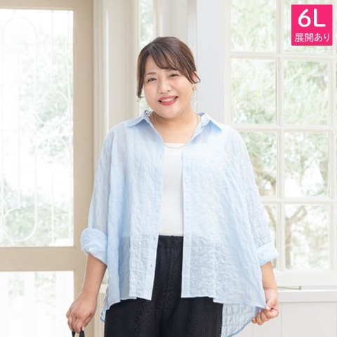 Kanako Tamura リボン付きホワイトタンクトップ リボン付きホルターネックトップス - ホワイト | ZARA Japan / 日本