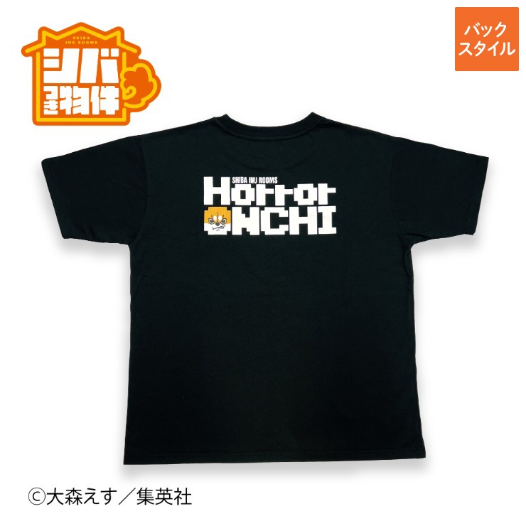 レディース キャラクターTシャツ (シバつき物件) | しまむら