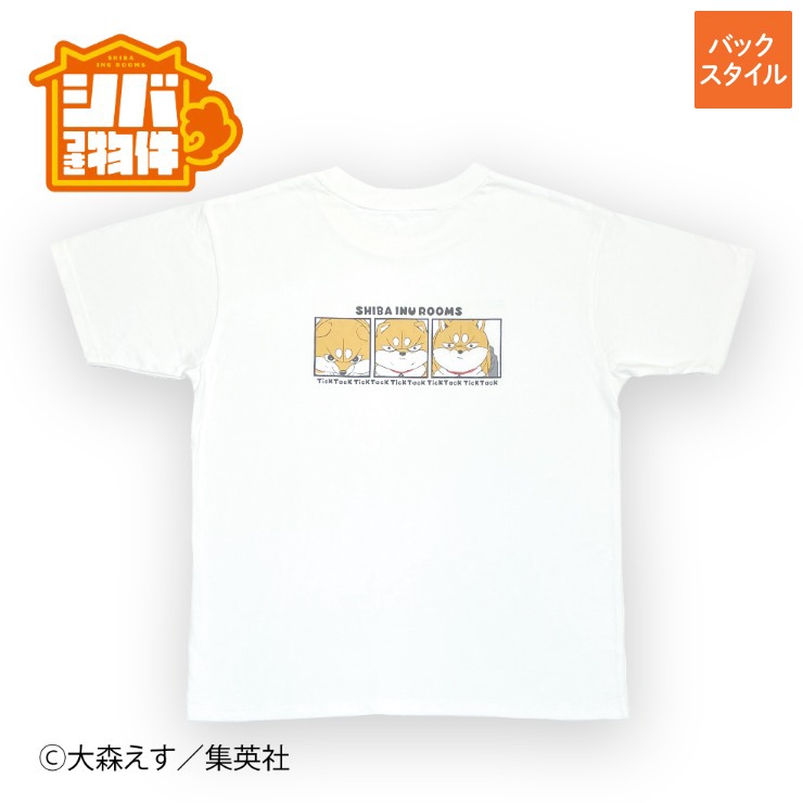 レディース キャラクターTシャツ (シバつき物件) | しまむら