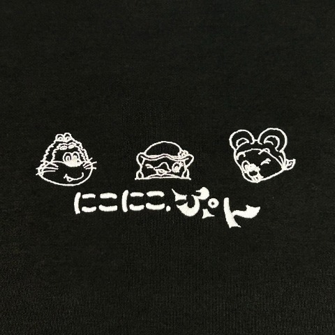 レディース　上下セット（にこにこ・ぷん）