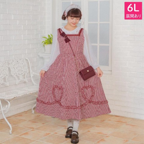 レディース　ギンガムチェックハートフリルジャンパースカート（青木美沙子）