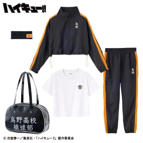 ハッピーバッグ　5点セット（アニメ「ハイキュー!!」）