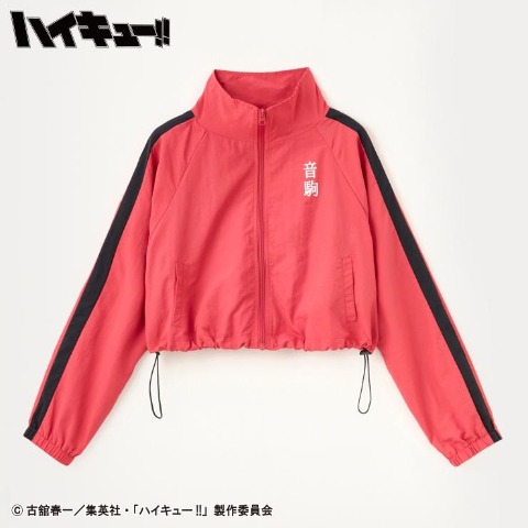 ハッピーバッグ　5点セット（アニメ「ハイキュー!!」）