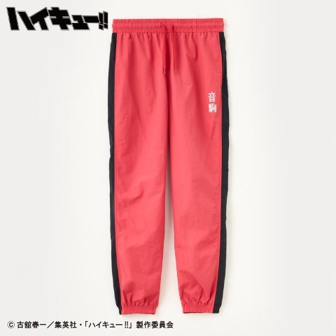 ハッピーバッグ　5点セット（アニメ「ハイキュー!!」）