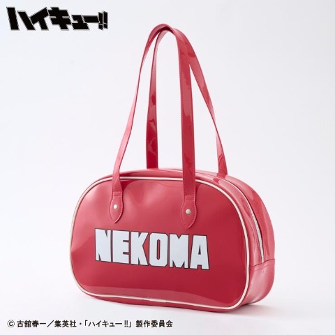 ハッピーバッグ　5点セット（アニメ「ハイキュー!!」）