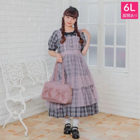 レディース　ドットチュールシアープルオーバー(青木美沙子)