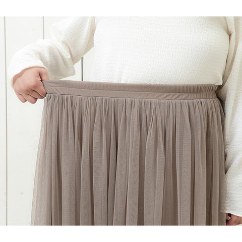 レディース　ジレ+スカートセット（Hina）