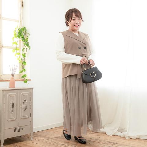 レディース　ジレ+スカートセット（Hina）