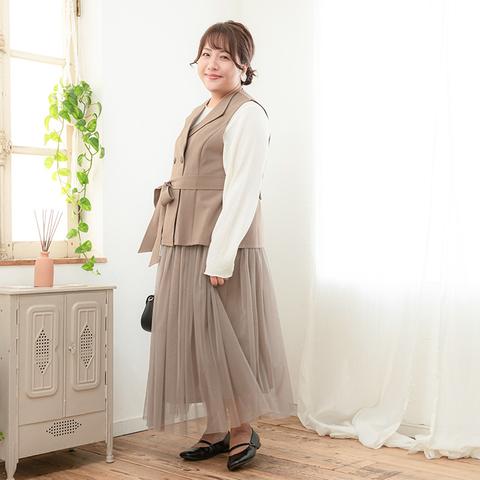 レディース　ジレ+スカートセット（Hina）