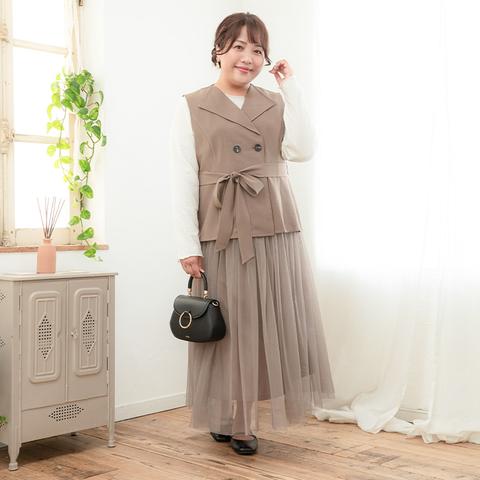 レディース　ジレ+スカートセット（Hina）