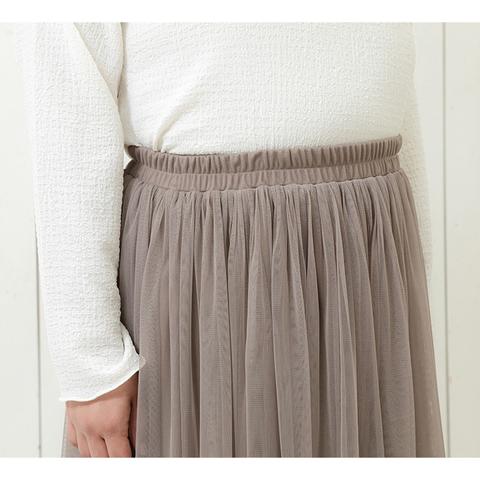 レディース　ジレ+スカートセット（Hina）