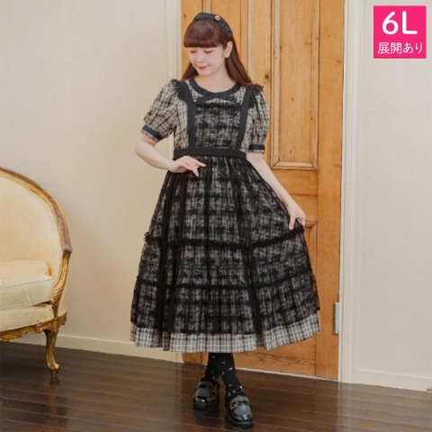 レディース　2WAYレースワンピース(青木美沙子)