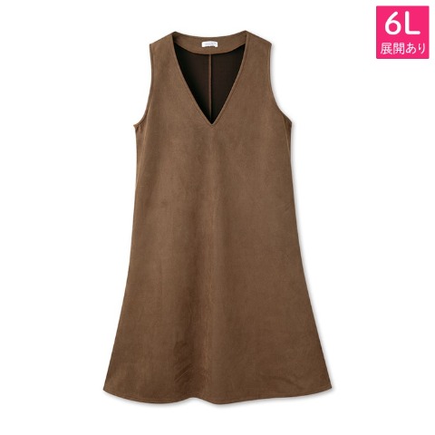 レディース　ジャンパースカート（おかだゆり）