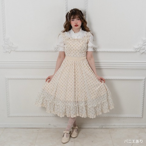 レディース　小花柄シアージャンパースカート（えりか）