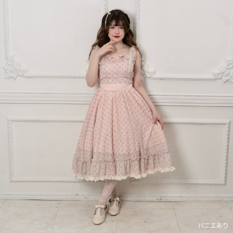 レディース　小花柄シアージャンパースカート（えりか）