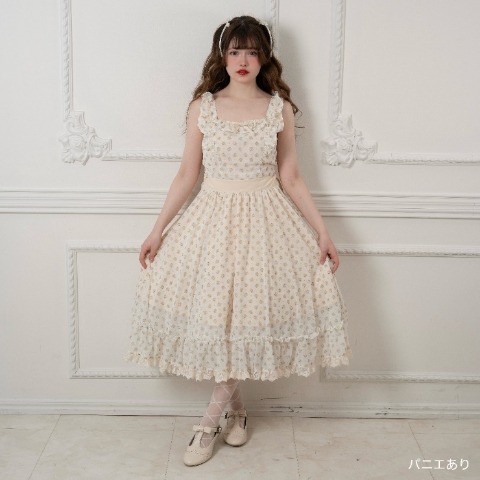 レディース　小花柄シアージャンパースカート（えりか）