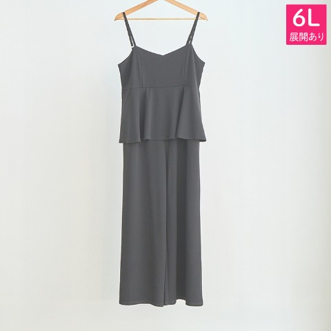 レディース　ペプラムオールインワン(Hina)