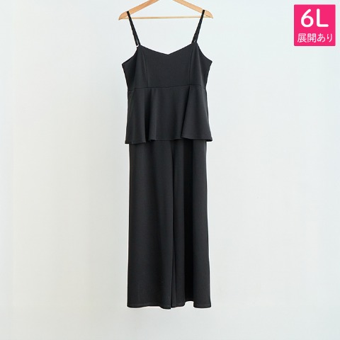 レディース　ペプラムオールインワン(Hina)