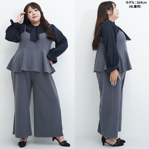 レディース　ペプラムオールインワン(Hina)