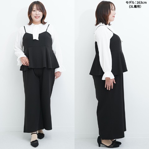 レディース　ペプラムオールインワン(Hina)