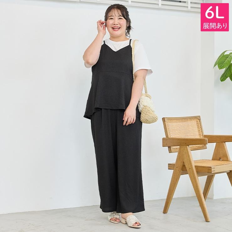 ROMWE 7着 セット まとめ売り レディース ビスチェ+パンツセット（Komachi） | しまむら | しまむら