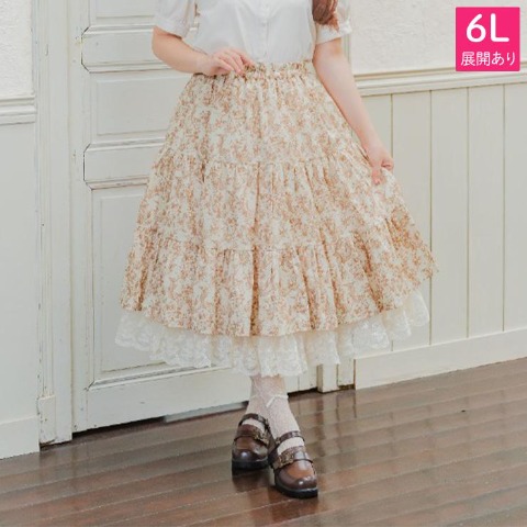 レディース　トワルドジュイ柄リバーシブルスカート（青木美沙子）