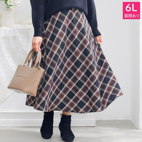 レディース　フレアチェックスカート(Hina)