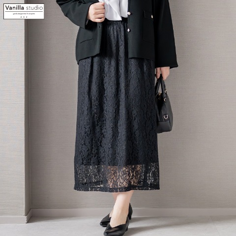 レディース　レースナロースカート（Vanilla studio ）