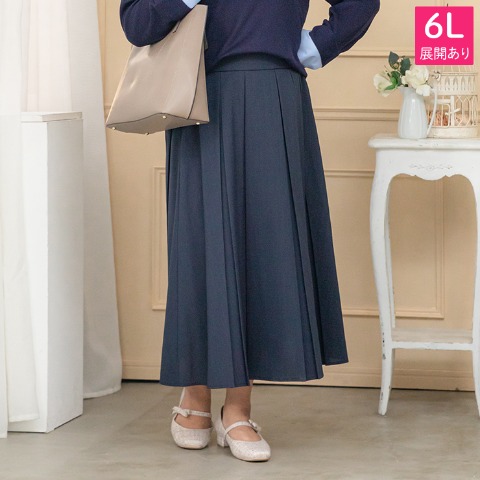 レディース　プリーツスカート（Hina）