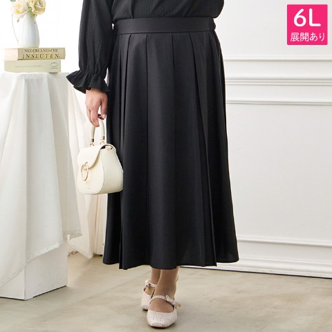 レディース　プリーツスカート（Hina）