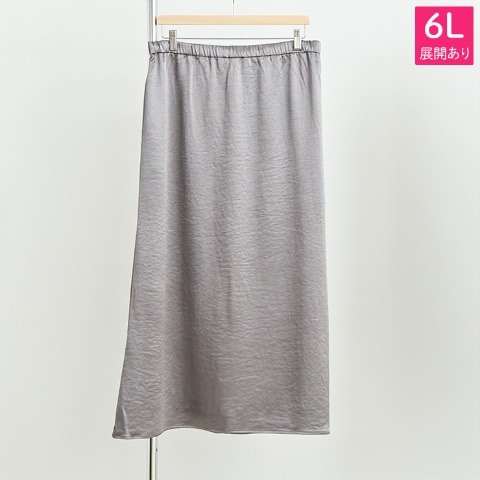 レディース　スカート（Hina)