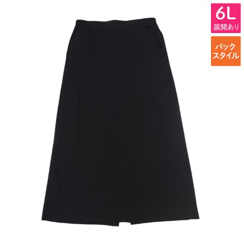 レディース　スカート（おかだゆり）