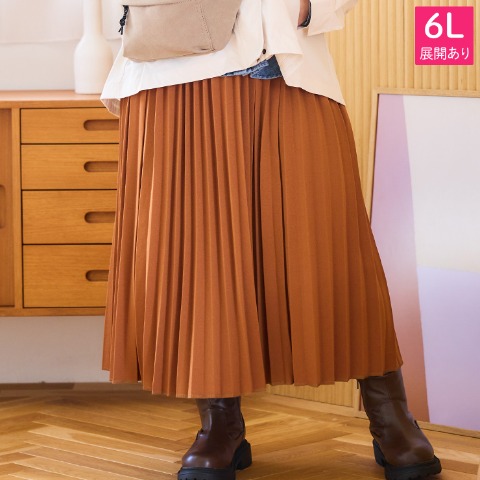レディース　プリーツスカート（おかだゆり）