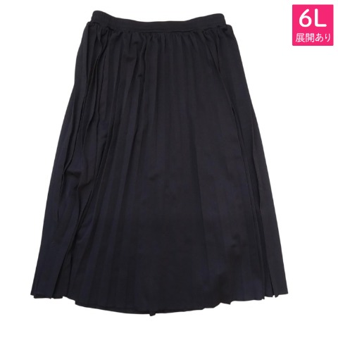 レディース　プリーツスカート（おかだゆり）