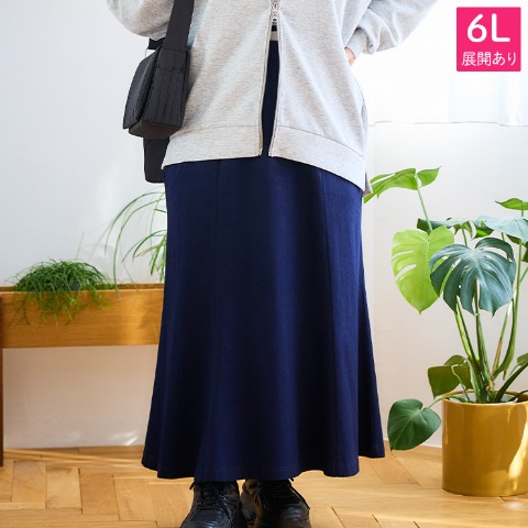 レディース　スカート（おかだゆり）