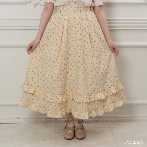 レディース　小花柄ボリュームフリルスカート（えりか）